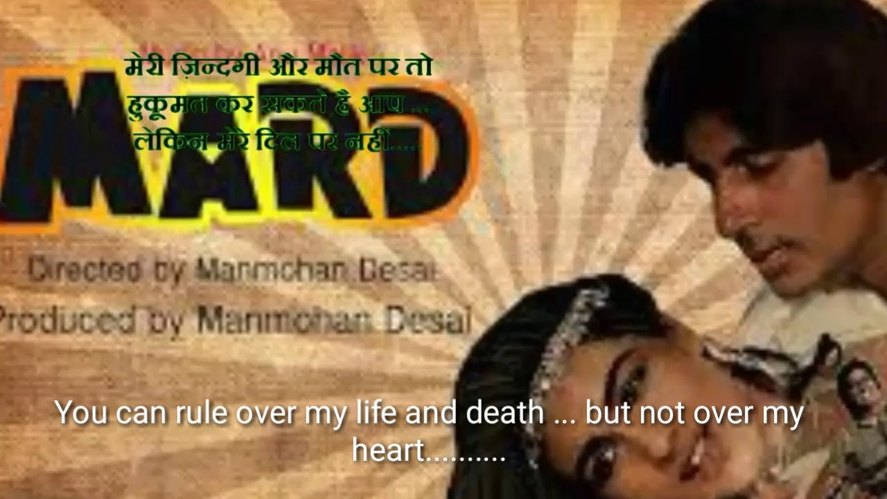 hindi movie subtitles download